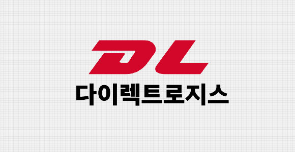 다이렉트로지스 로고 색상 변경 전 이미지 입니